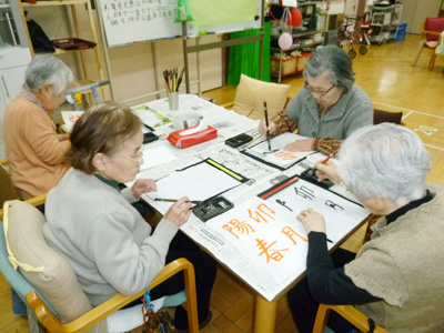 書道倶楽部